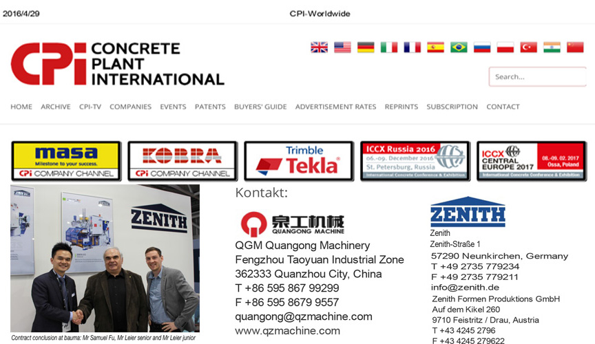 QGM Quangong Machinery придобива Zenith Formen Production GmbH, Фрайстриц, Австрия