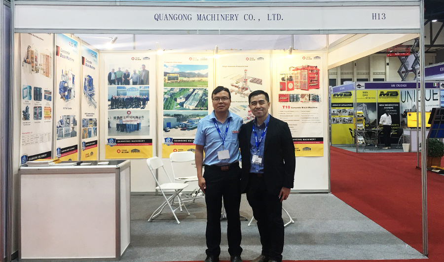 QGM Посетете INTERMAT ASEAN 2017