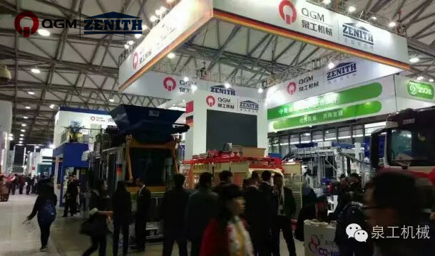 Bauma China｜QGM показва силата на компанията за производство на бетонни блокове от световна класа