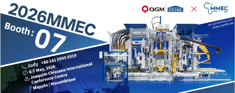 Quangong Machinery Co., Ltd. е готова да покаже високоефективни решения за машини за тухли на изложението MMEC през 2026 г.