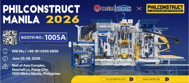 Quangong Machinery Co., Ltd. скоро ще участва във Филипинската строителна изложба, за да проучи нови възможности на пазара на строителни материали в Югоизточна Азия.